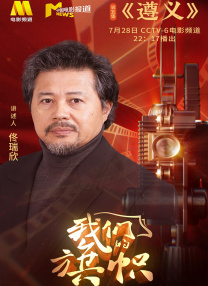 毛利兰被扒开腿做同人